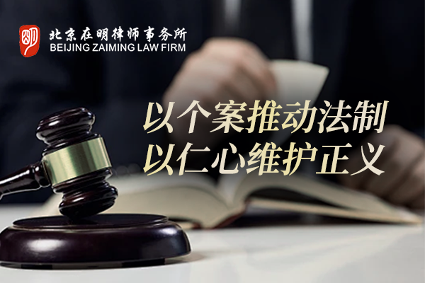 拆迁补偿标准明细