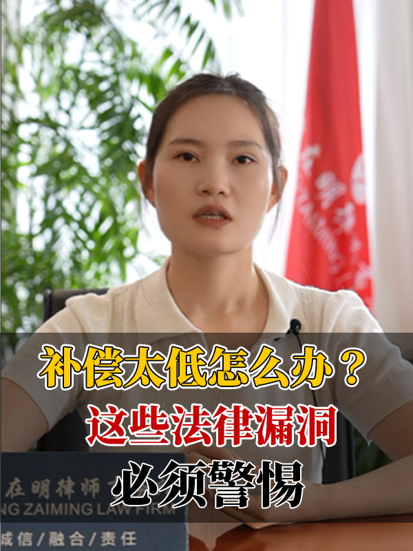 违法漏斗