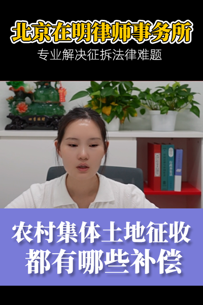 在明直播