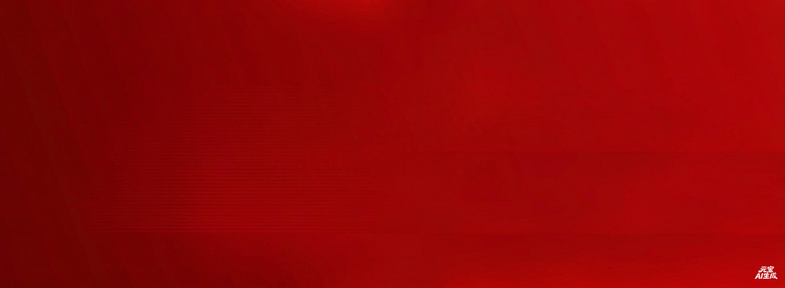 “永远做中国人民和中华民族的主心骨”——写在中国共产党成立104周年之际